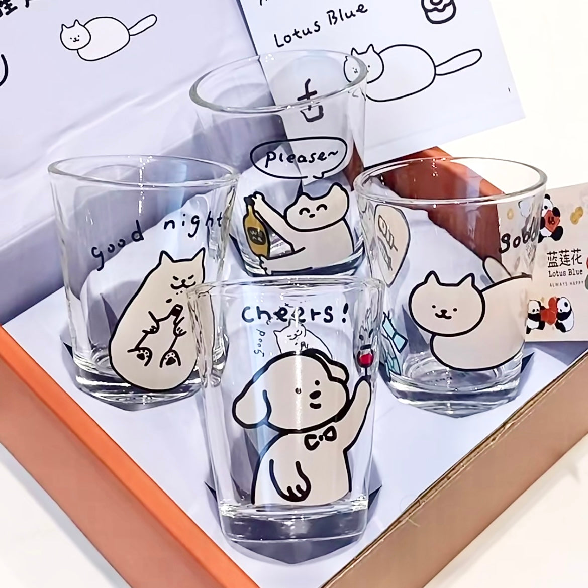 Cute Animal Soju Glass Gift Set - Set of 4, 50ML Capacity