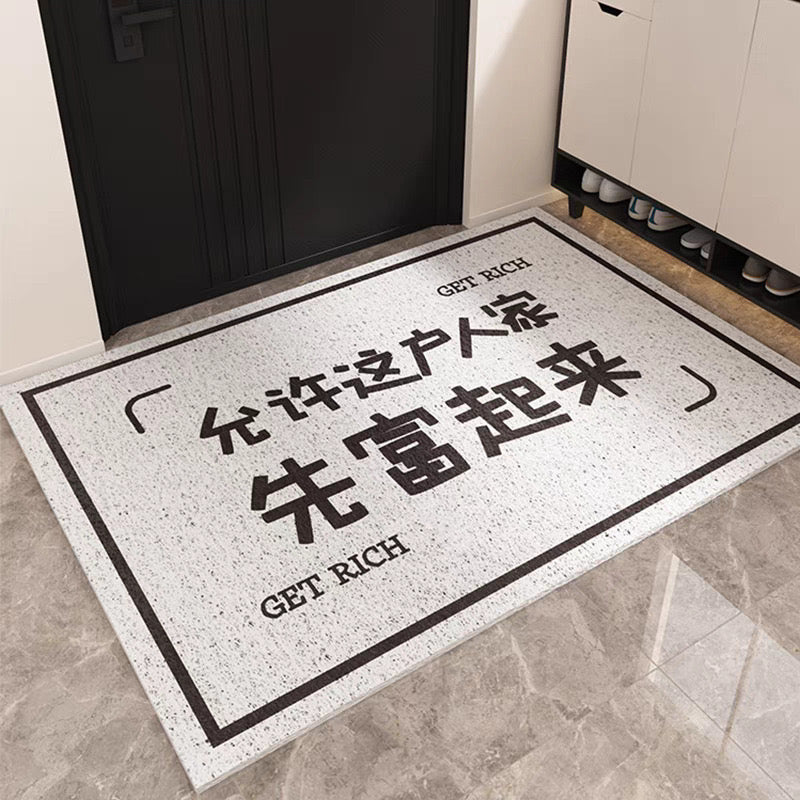 Get Rich Welcome Doormat - Size 60x90cm