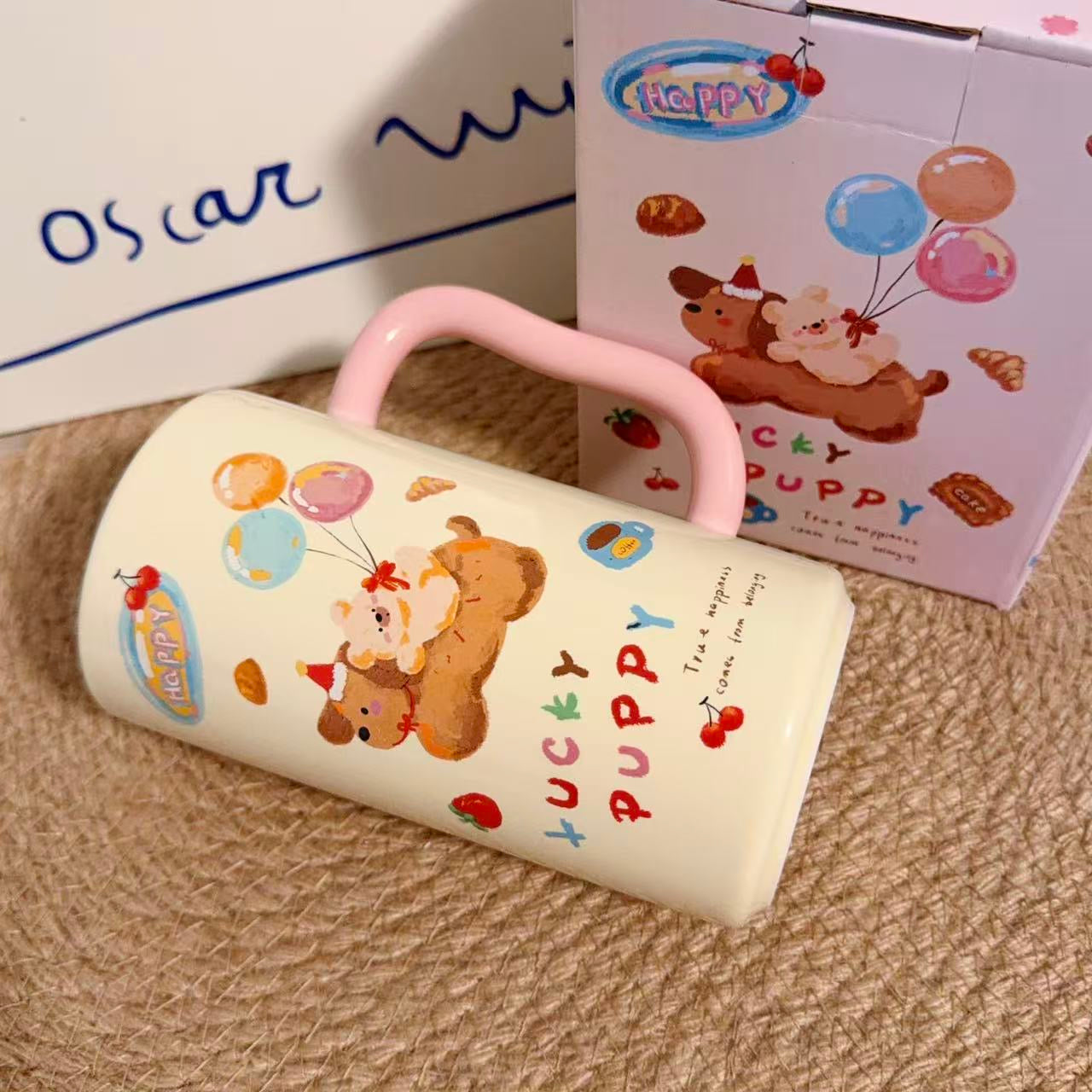 Lucky Puppy Cute Ceramic Mug - 400ML Capacity
