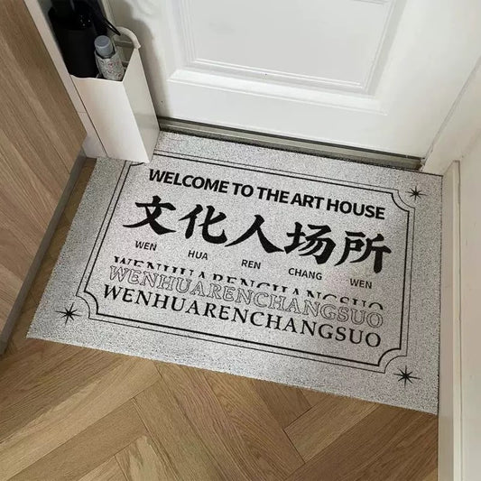 Art House Welcome Doormat - Size 60x90cm