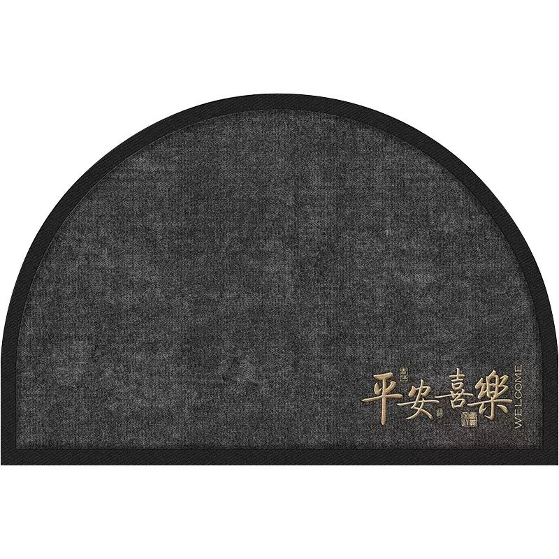 New Chinese Style “Peace and Joy” Half-Circle Indoor Rug - Size 80x120cm
