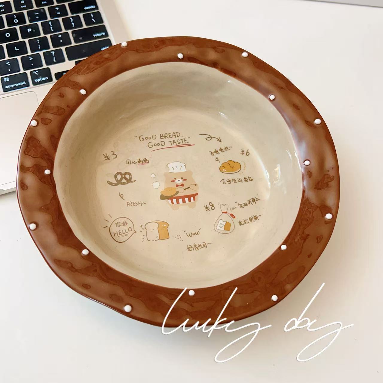 Adorable Bread Bear Ceramic Deep Plate, 8-Inch