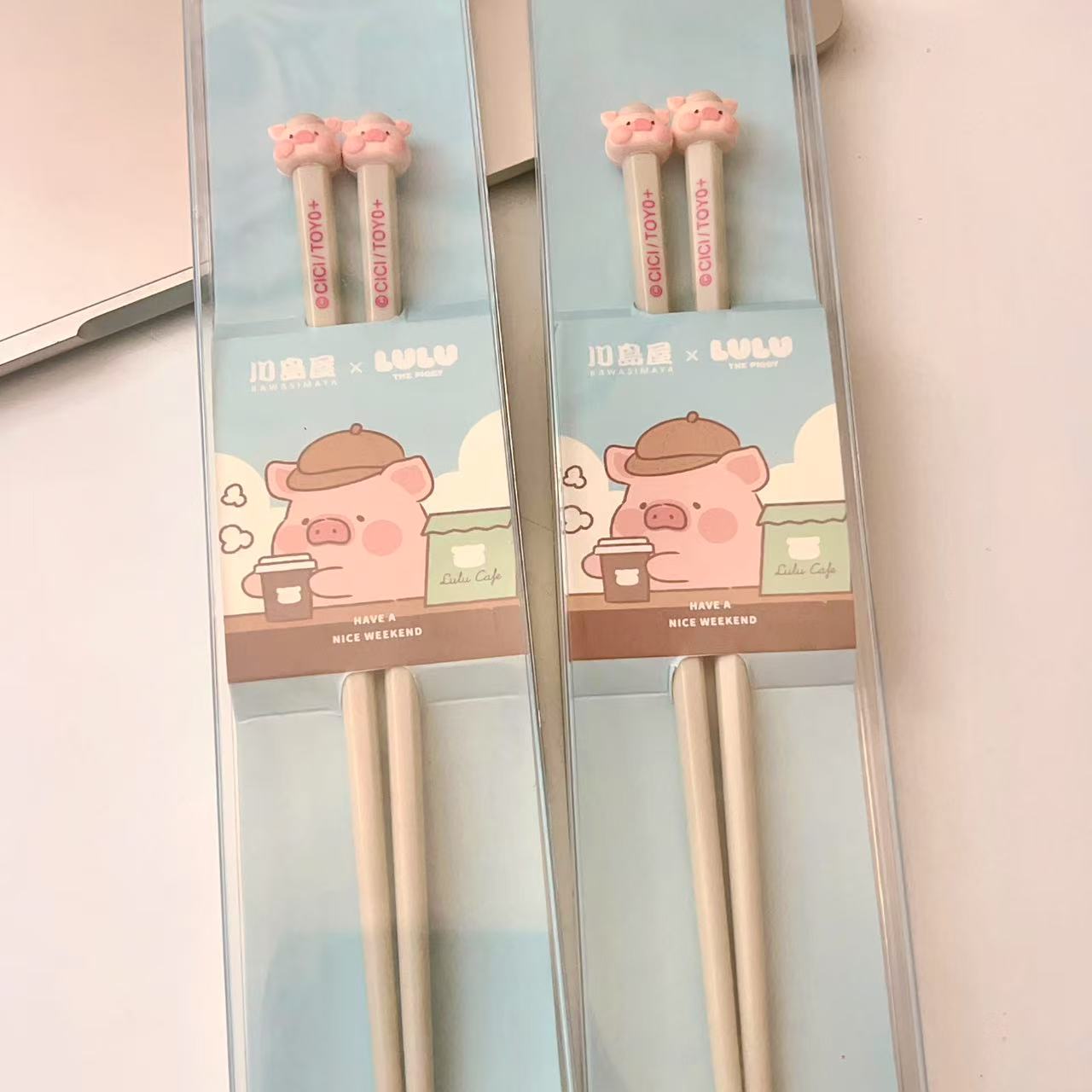 Lulu the Piggy Alloy Chopsticks - Dishwasher Safe