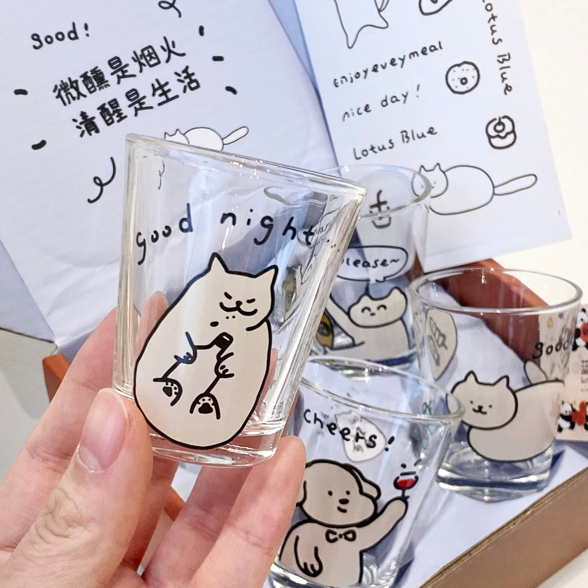 Cute Animal Soju Glass Gift Set - Set of 4, 50ML Capacity
