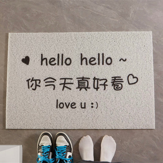 Looks Beautiful Welcome Doormat - Size 60x90cm