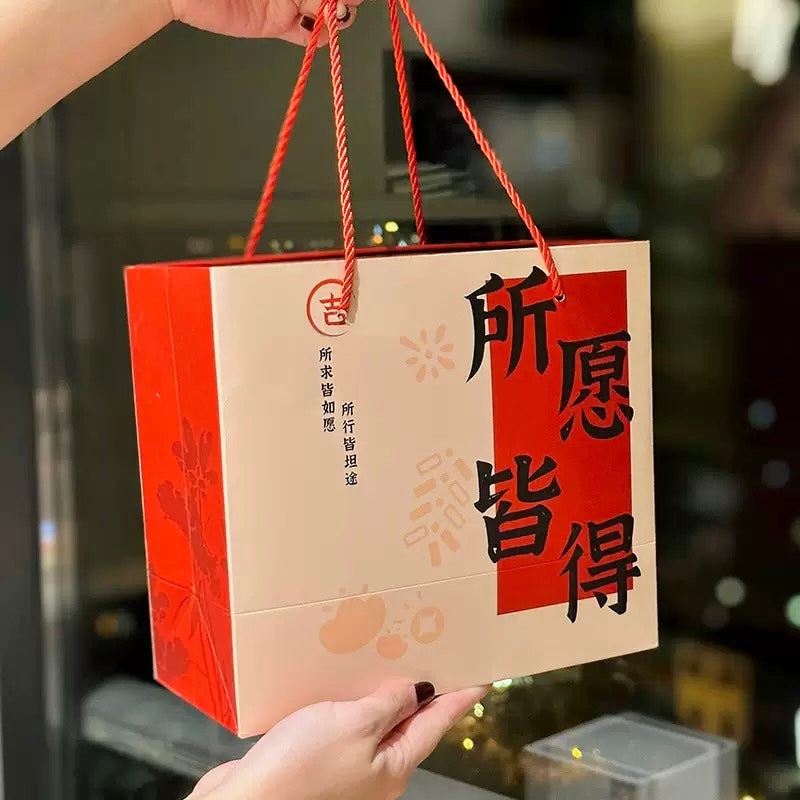 Chinese Character Mug Gift Set - Set of 4