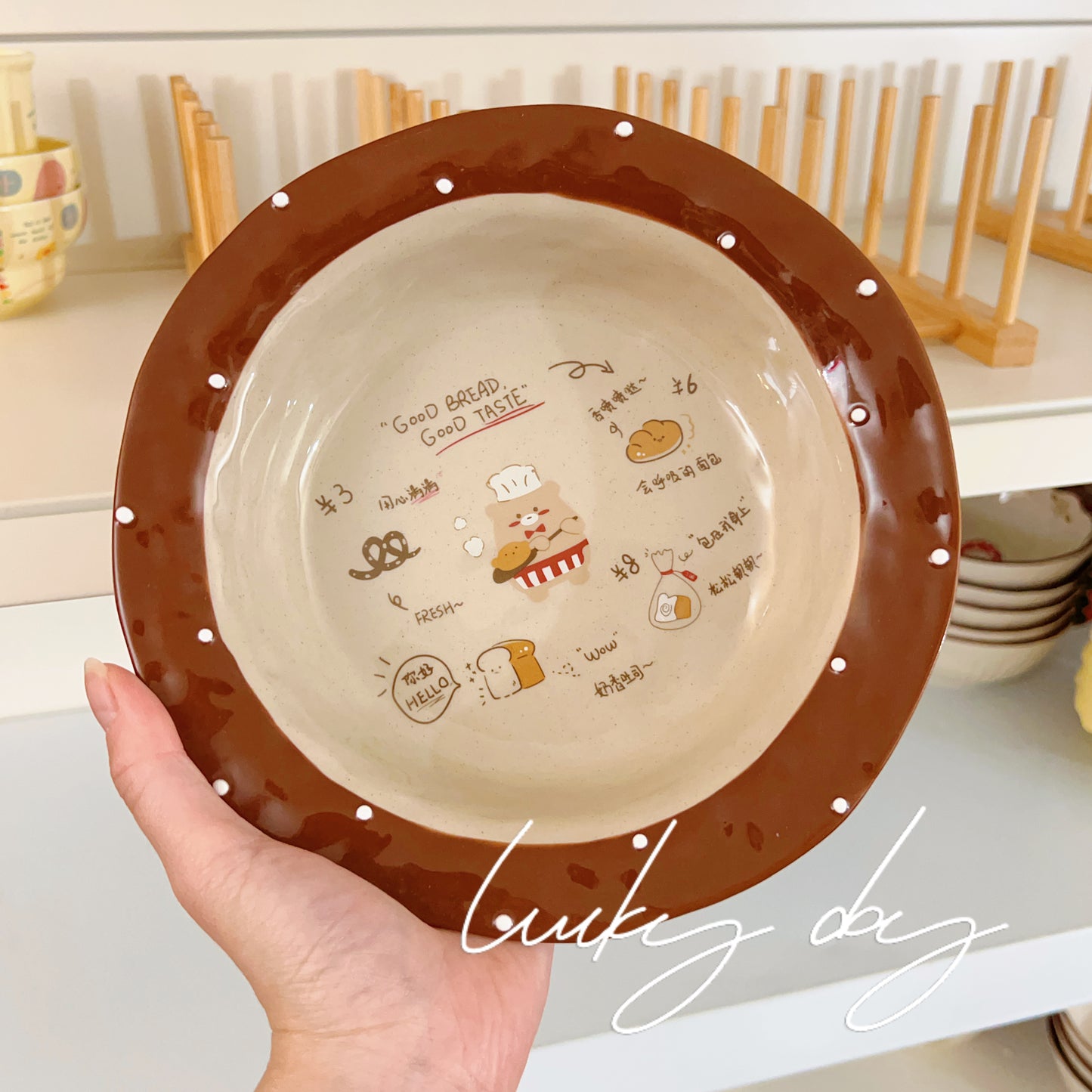 Adorable Bread Bear Ceramic Deep Plate, 8-Inch