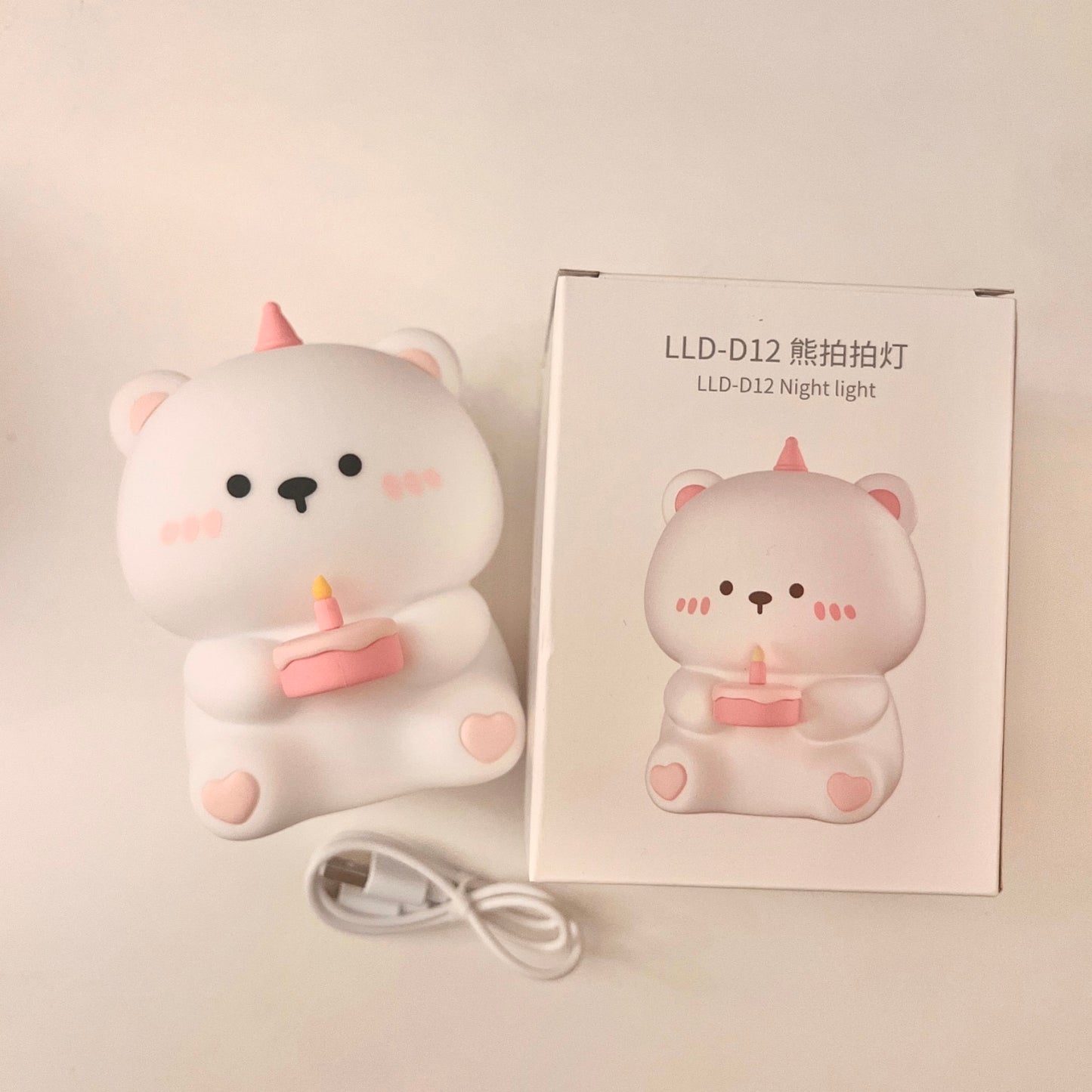 Birthday Cake Bear Tap-on Night Light | Soft Silicone, USB Charging | Birthday Gift