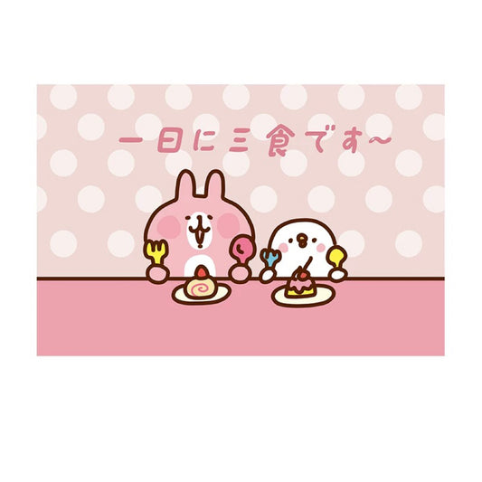 Pink Bunny Oil-Proof Leather Kitchen Mat - Sise 50x120cm