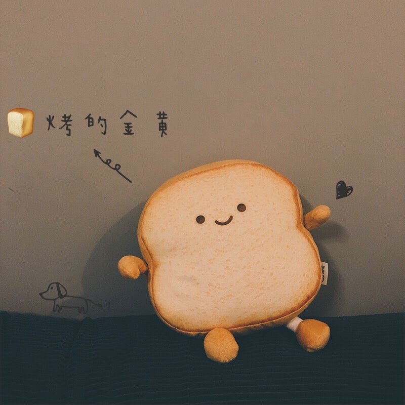 Adorable Toast Bread Pillow | Perfect Decoration or Comfortable Backrest