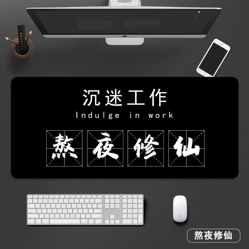 Super Cute Large Mouse Pad | Fabric with a silicone non-slip backing, Size 90x40cm - Wuli Home