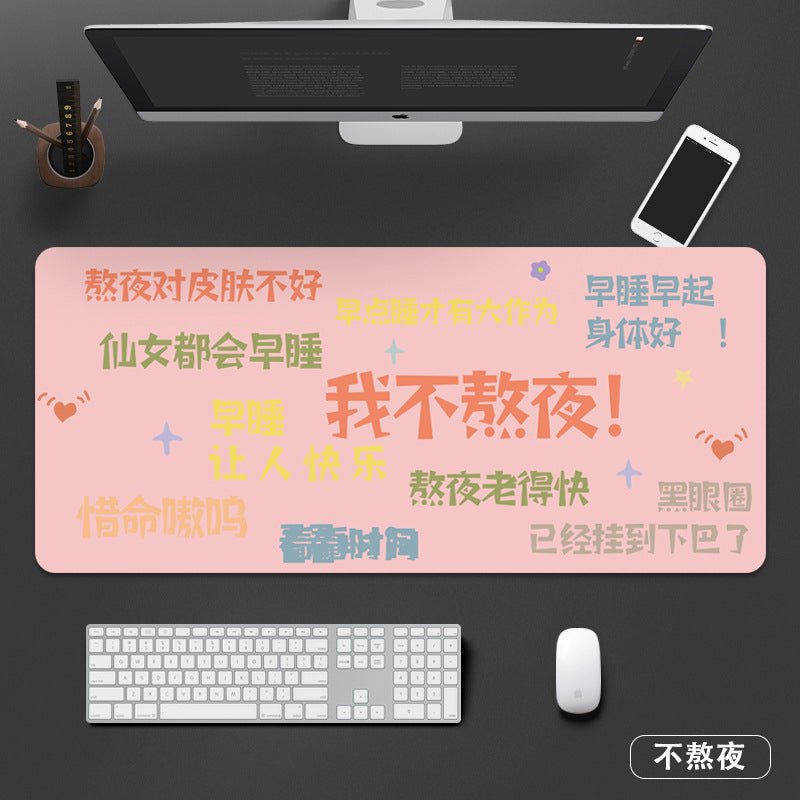 Super Cute Large Mouse Pad | Fabric with a silicone non-slip backing, Size 90x40cm - Wuli Home