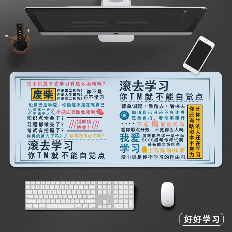 Super Cute Large Mouse Pad | Fabric with a silicone non-slip backing, Size 90x40cm - Wuli Home