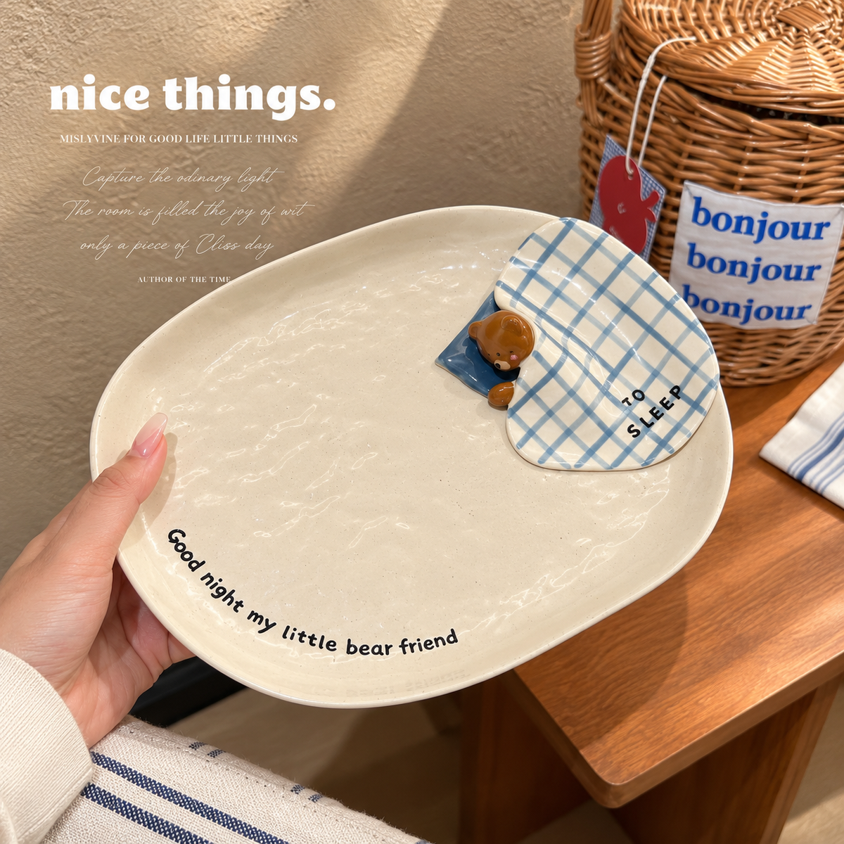 Goodnight Bear Hand-Painted Ceramic Oval Plate, 9.6-Inch