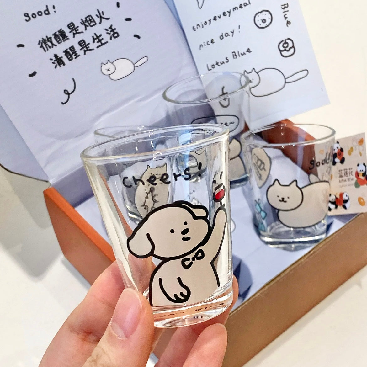 Cute Animal Soju Glass Gift Set - Set of 4, 50ML Capacity