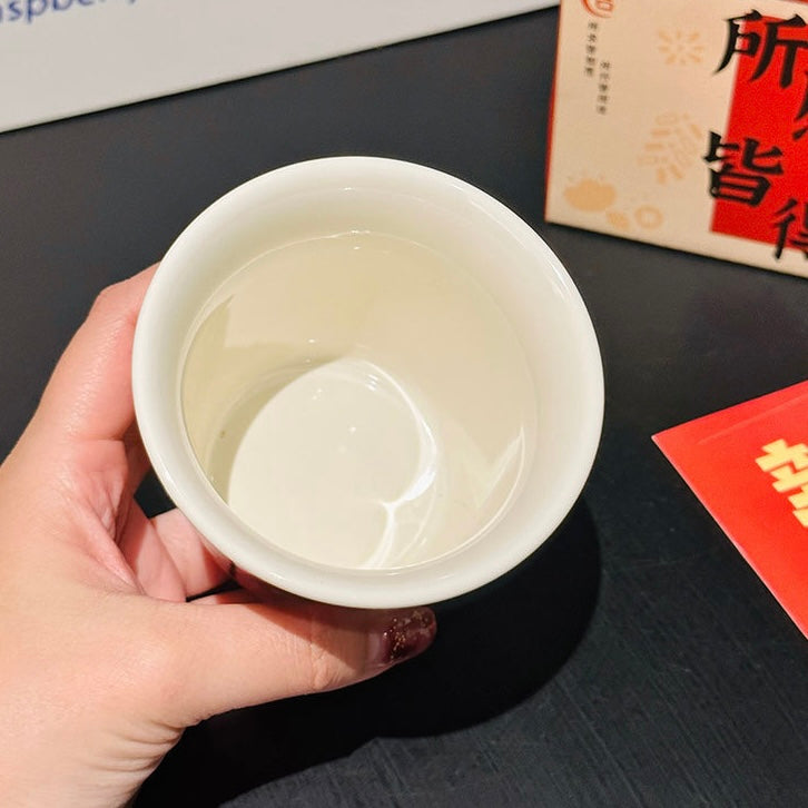 Chinese Character Mug Gift Set - Set of 4