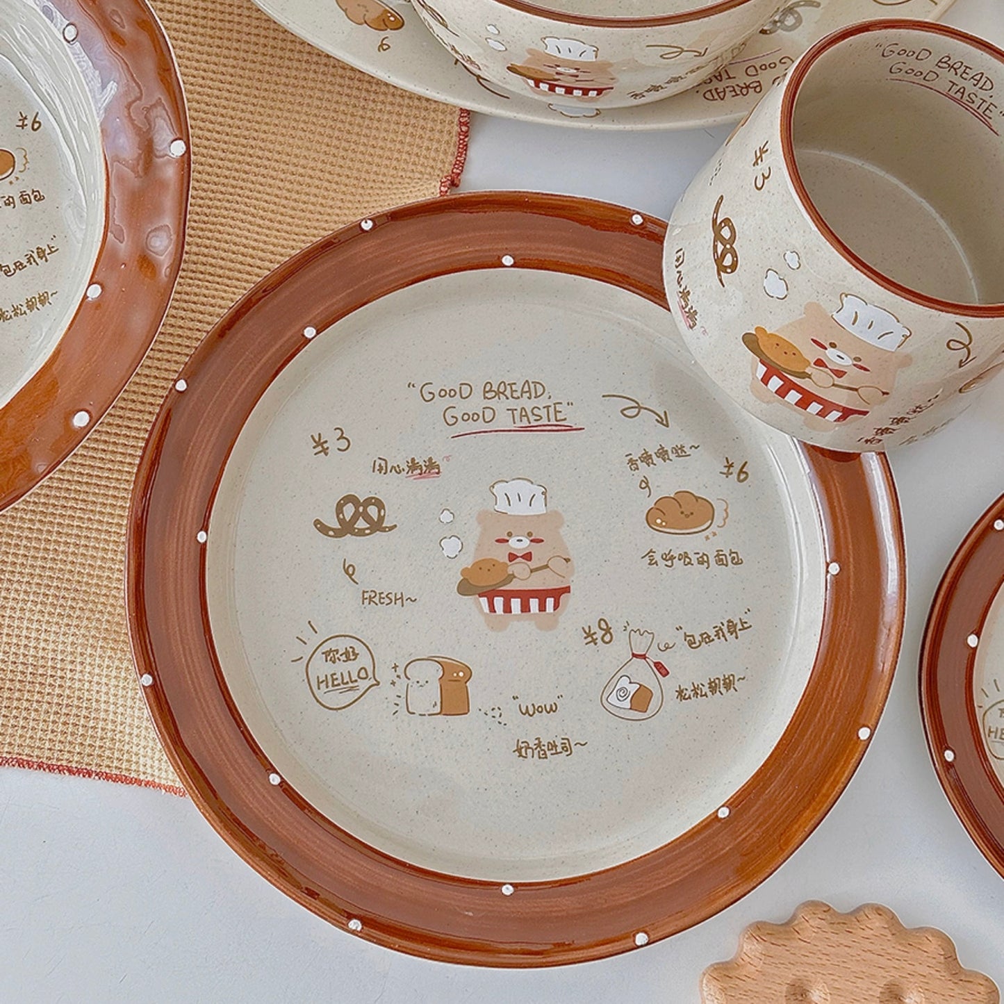 Adorable Fragrant Bread Bear Series Dinnerware Set - Perfect Gift Idea with Versatile Designs