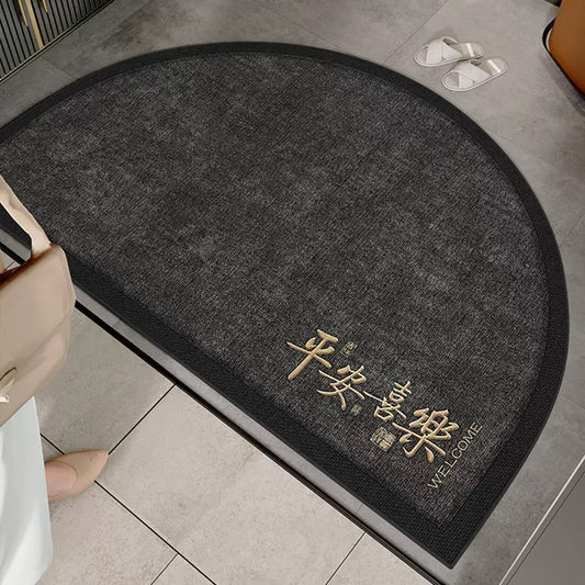 New Chinese Style “Peace and Joy” Half-Circle Indoor Rug - Size 80x120cm