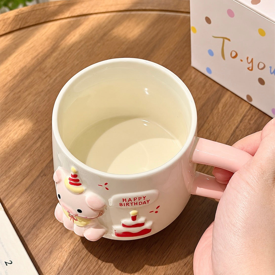 Happy Birthday Piggy Ceramic Mug with Lid – 400ML