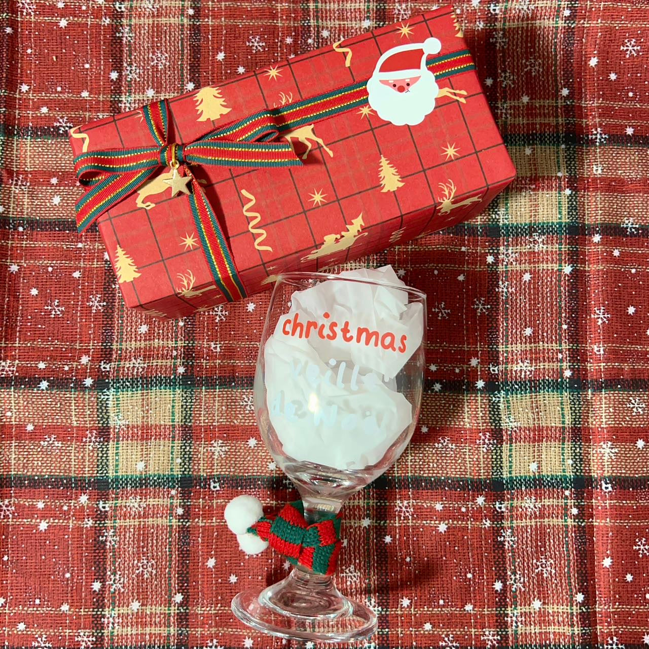 Christmas Footed Wine Glass - 300ML | Christmas Gift