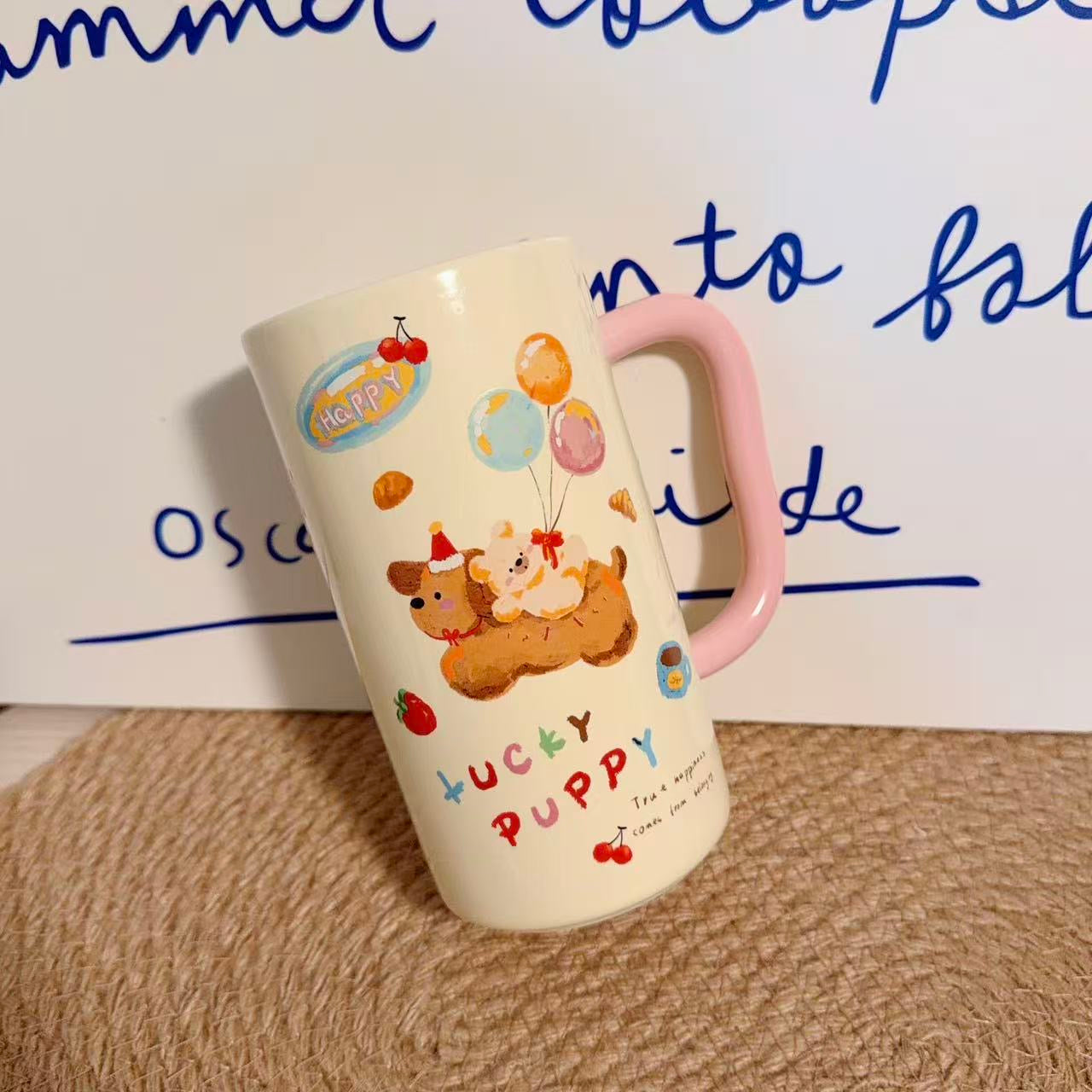 Mug with cartoon dogs and 'Lucky Puppy' text on a textured surface