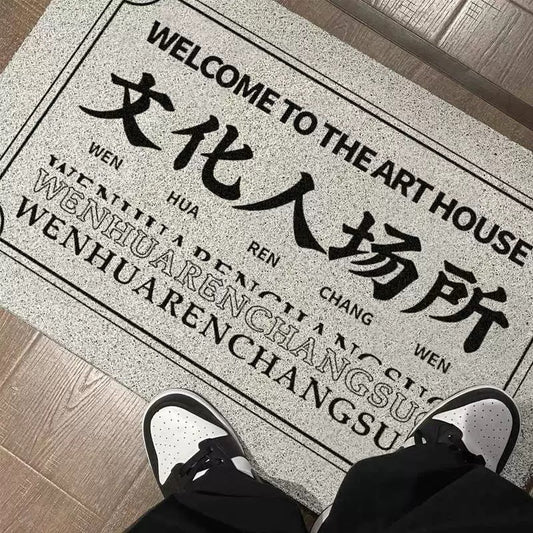 Art House Welcome Doormat - Size 60x90cm