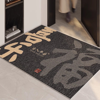 New Chinese Style “Peace and Joy” Indoor Rug - Size 60x90cm / 80x120cm