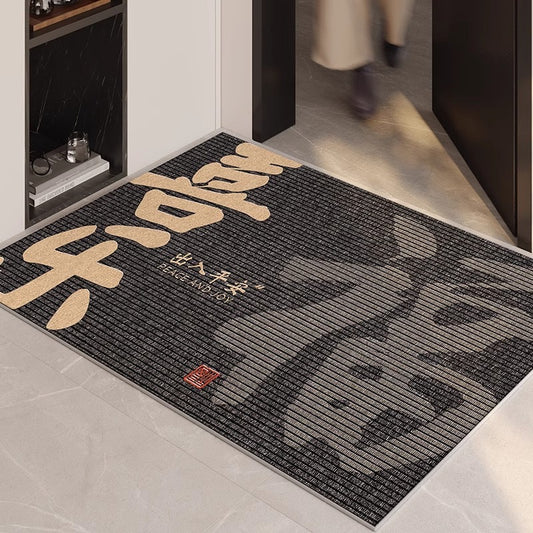 New Chinese Style “Peace and Joy” Indoor Rug - Size 60x90cm / 80x120cm