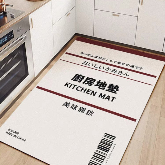 In Style Oil-Proof Leather Kitchen Mat