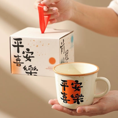 Peace & Happiness Ceramic Mug | 340ML Capacity, Gift-Ready Packaging