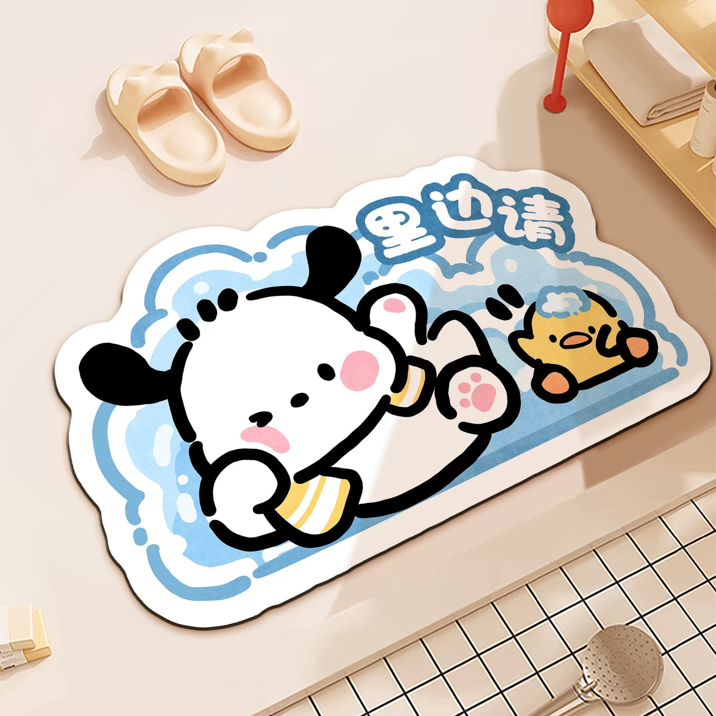 Lovely Puppy Bathroom Absorbant Mat - Size 38x67cm | Quick-Drying and Absorbent