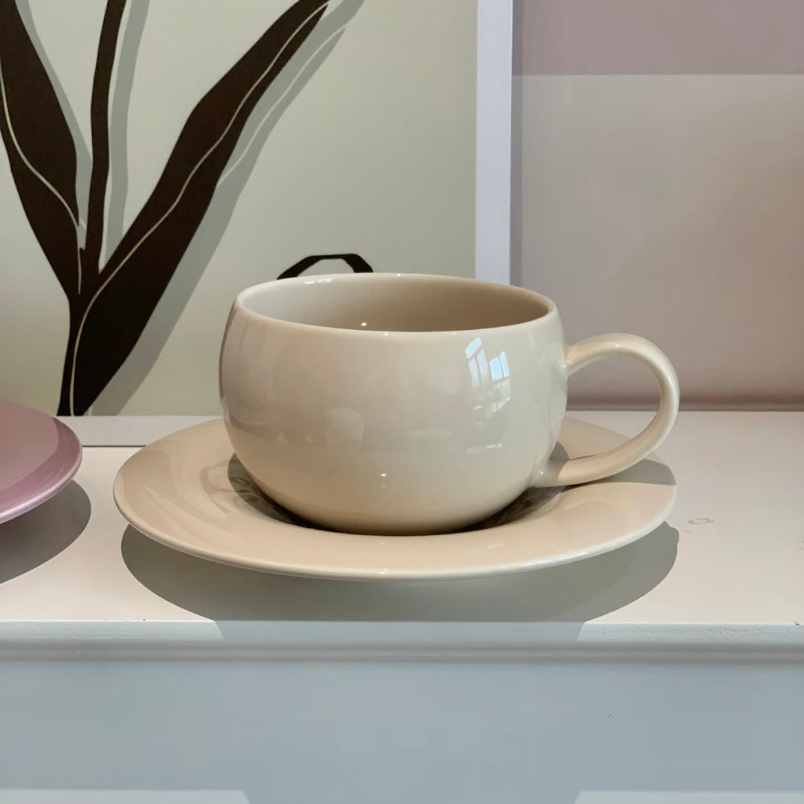 Elegant Creamy White Coffee Mug Set - 280ML Capacity