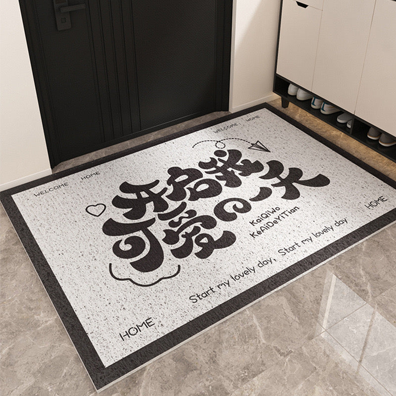 Lovely Day Welcome Doormat - Size 60x90cm