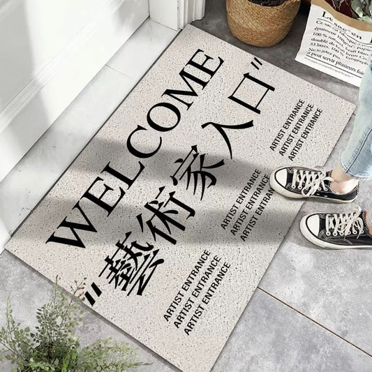 Artist Entrance Welcome Doormat - Size 50x80cm/60x90cm