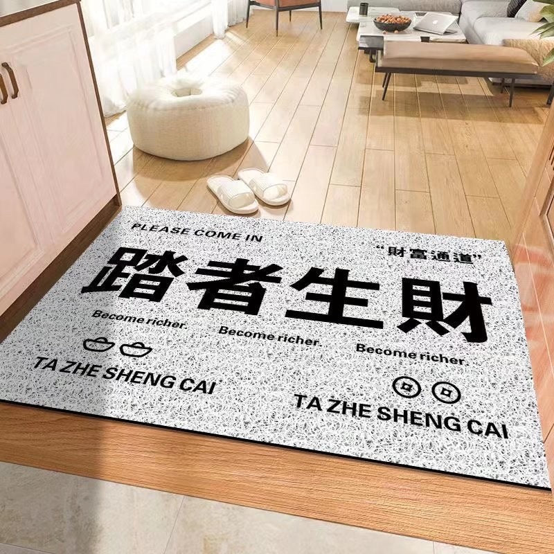 Become Richer Welcome Doormat - Size 60x90cm/80x120cm