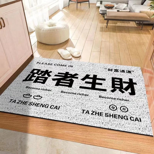 Become Richer Welcome Doormat - Size 60x90cm/80x120cm