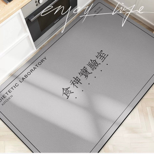 Dietetic Laboratory Oil-Proof Leather Kitchen Mat - Size 50x120cm - Wuli Home