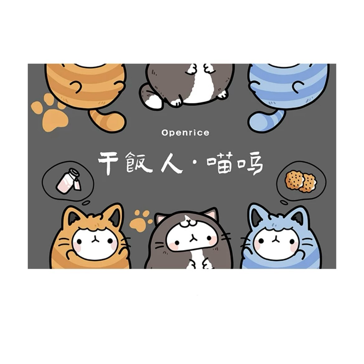 Dinning Cat Oil-Proof Leather Kitchen Mat - Size 50x120cm - Wuli Home