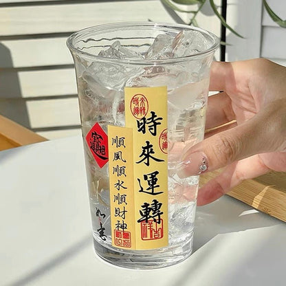 Fortune’s Turn Glass Mug | New Chinese Style, 320ML /360ML Capacity - Wuli Home