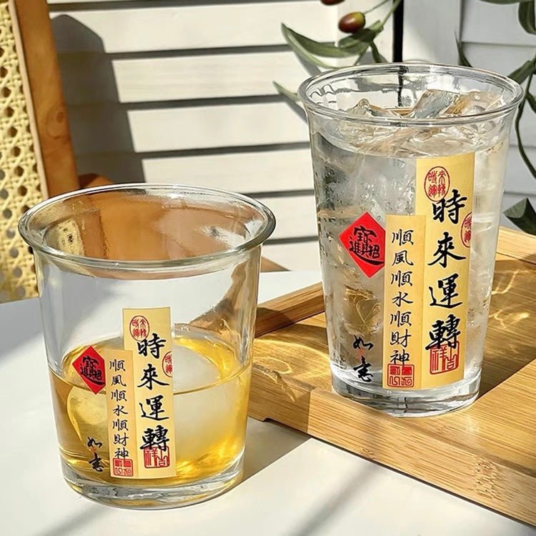 Fortune’s Turn Glass Mug | New Chinese Style, 320ML /360ML Capacity - Wuli Home