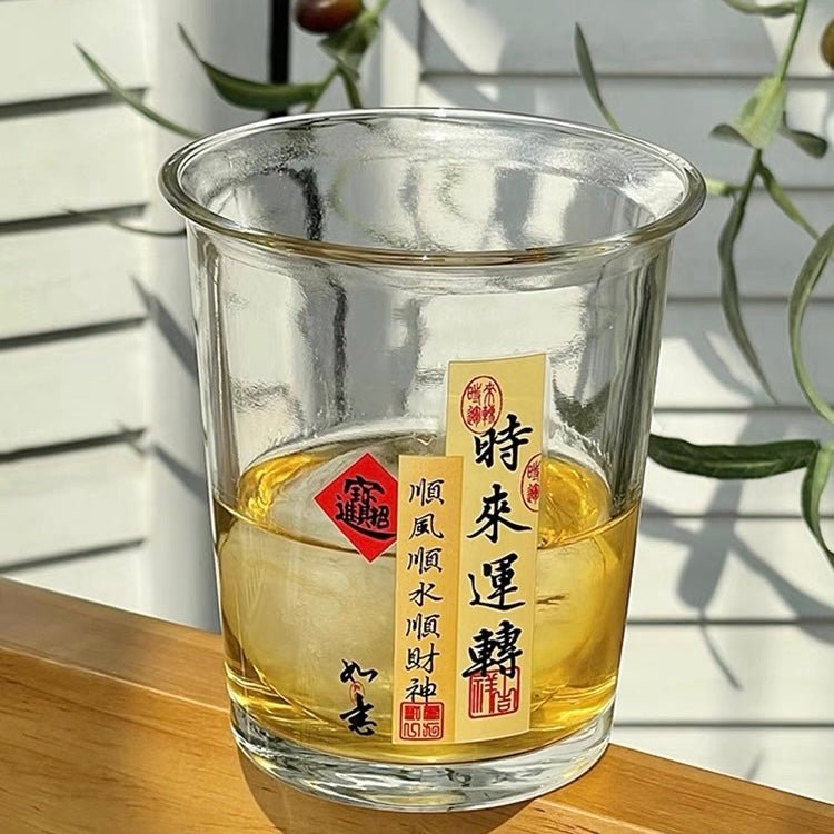 Fortune’s Turn Glass Mug | New Chinese Style, 320ML /360ML Capacity - Wuli Home