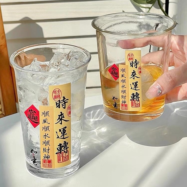 Fortune’s Turn Glass Mug | New Chinese Style, 320ML /360ML Capacity - Wuli Home