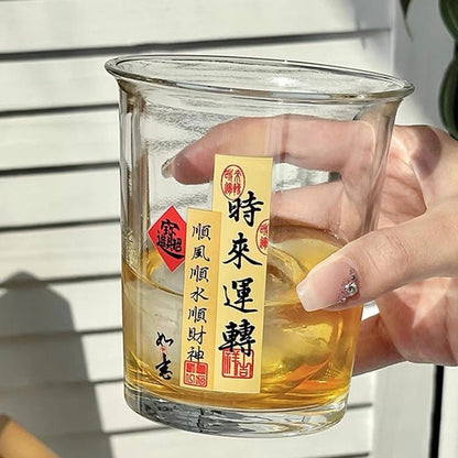 Fortune’s Turn Glass Mug | New Chinese Style, 320ML /360ML Capacity - Wuli Home