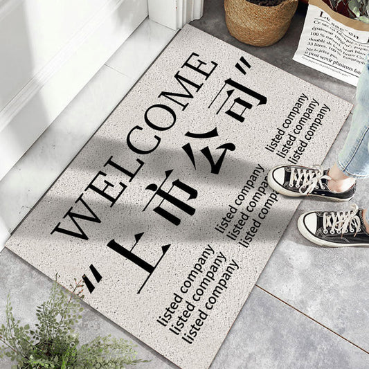 Listed Company Welcome Doormat - Large Size - Wuli Home