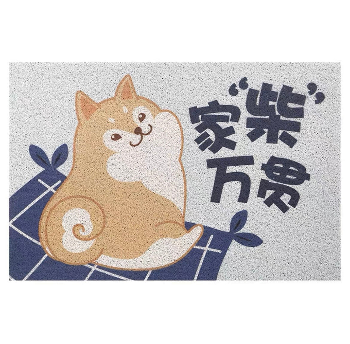 Lucky Shiba Inu Welcome Doormat -Extra Large - Wuli Home